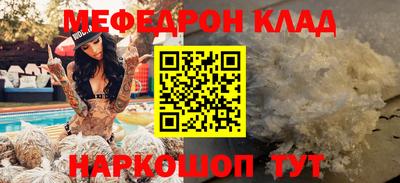 дистиллят марихуана Ликино-Дулёво