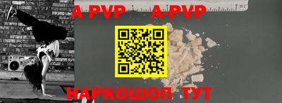 эйфоретик Кунгур
