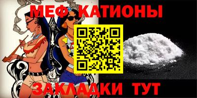 эйфоретик Кунгур