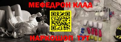 гашик Кумертау