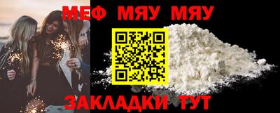 гашик Кумертау