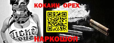 гашик Кумертау