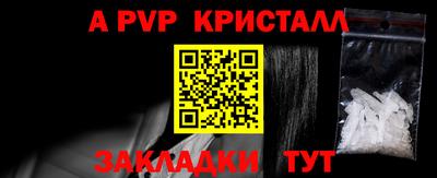 гашик Кумертау