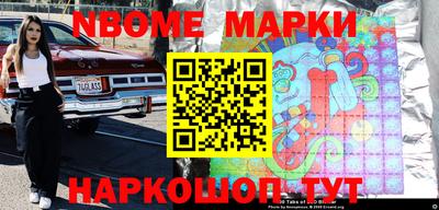 эйфоретик Кунгур