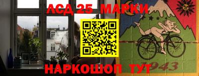 эйфоретик Кунгур
