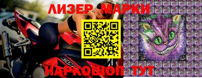эйфоретик Кунгур