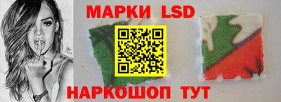 эйфоретик Кунгур