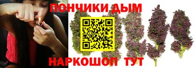 эйфоретик Кунгур