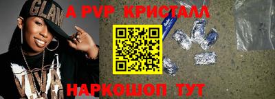 гашик Кумертау