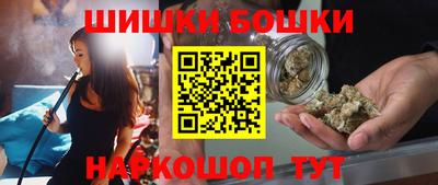 эйфоретик Кунгур