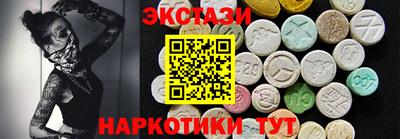 марки lsd Кулебаки