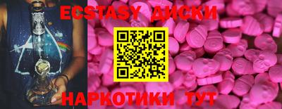 гашик Кумертау