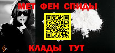 гашик Кумертау