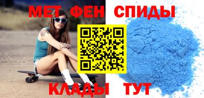 марки lsd Кулебаки