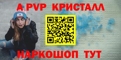гашик Кумертау
