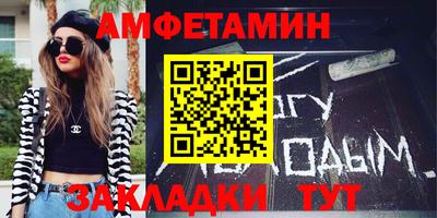 марки lsd Кулебаки