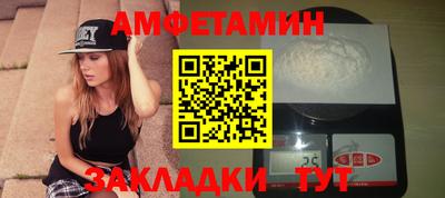 марки lsd Кулебаки