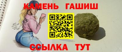 эйфоретик Кунгур