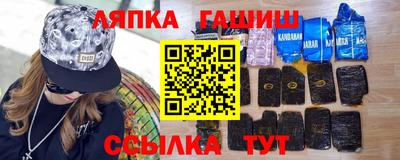 марки lsd Кулебаки