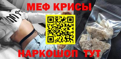 гашик Кумертау