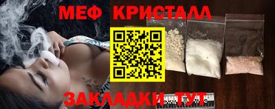 гашик Кумертау