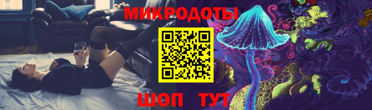 Псилоцибиновые грибы Psilocybine cubensis Ярцево